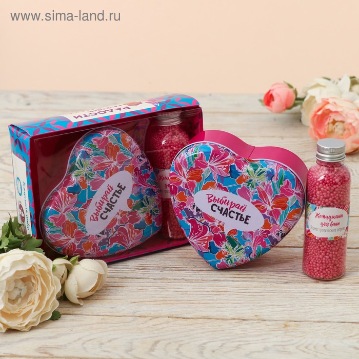 Подарочный набор "Радости сегодня и всегда": шкатулка-сердце+жемчуг для ванны - Фото 1