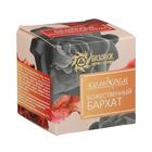 Кольдкрем «Божественный бархат», 28 мл. - Фото 2