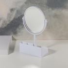 Зеркало с подставкой для хранения «Овал», двустороннее, с увеличением, зеркальная поверхность 13 × 16 см, цвет МИКС - фото 8442493