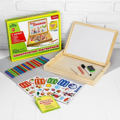 Конструктор магнитный "Времена года" в деревянной коробке + мел, маркер, губка