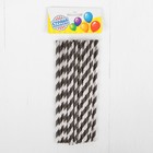 Трубочка для коктейля «Спираль», набор 25 шт., цвет чёрно-серебряный - Фото 2