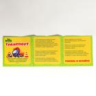 Конструктор магнитный «Транспорт» в деревянной коробке + мел, маркер, губка - Фото 5