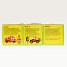 Конструктор магнитный «Транспорт» в деревянной коробке + мел, маркер, губка - Фото 6