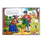 Книга в твёрдом переплёте «Лучшие зарубежные сказки», 108 стр. - Фото 2