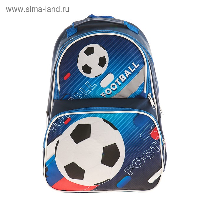 Рюкзак школьный Luris «Тимошка», 37 x 26 x 13 см, эргономичная спинка, «Футбол» - Фото 1