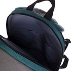 Рюкзак молодёжный Luris «Эра», 38 x 28 x 19 см, эргономичная спинка, «Камуфляж» - Фото 10