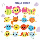 Погремушки-игрушки развивающие Крошка Я «Счастливый малыш», набор 4 шт., МИКС - Фото 3