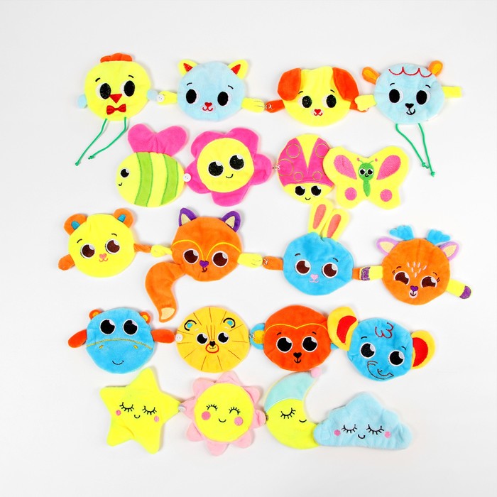 Развивающий набор игрушек-погремушек «Счастливый малыш», 4 шт, виды МИКС, Крошка Я - фото 1883424692