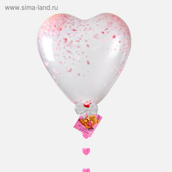 Воздушный шар "Сердце", 24", с конфетти, гирлянда, открытка, розовый - Фото 1