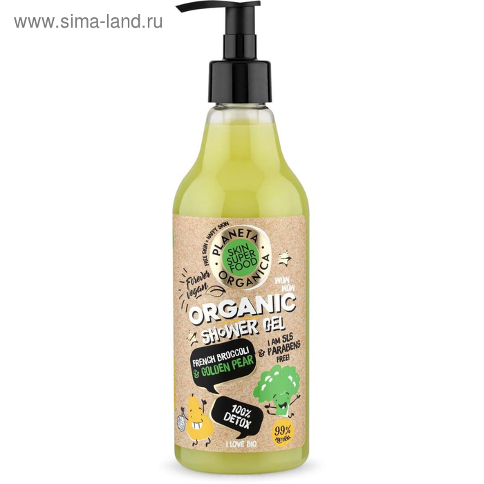 Гель для душа Planeta Organica Skin Super Food French Broccoli & Golden Pear 100% Detox, 500 мл - Фото 1
