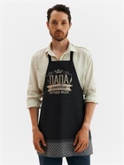 Фартук кухонный мужской Доляна «Папа готовит лучше всех», 60×70 см, 100% хлопок, рогожка 160 г/м² - Фото 2