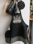 Фартук кухонный мужской Доляна «Папа готовит лучше всех», 60×70 см, 100% хлопок, рогожка 160 г/м² - Фото 5