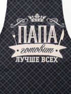 Фартук кухонный мужской Доляна «Папа готовит лучше всех», 60×70 см, 100% хлопок, рогожка 160 г/м² - Фото 7