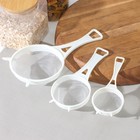 Сито Доляна, набор 3 шт., d=6.5/8/11.5 см, белый - Фото 1