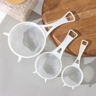 Сито Доляна, набор 3 шт., d=6.5/8/11.5 см, белый - Фото 2