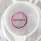 Сито Доляна, набор 3 шт., d=6.5/8/11.5 см, белый - Фото 4