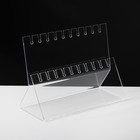 Подставка под серёжки на 10 пар, 2 ряда, 16×6.5×11, оргстекло 2 мм - Фото 2