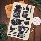 Полотенце кухонное «Кофе» 35×60 см - Фото 1