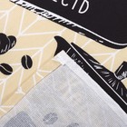 Полотенце кухонное «Кофе» 35×60 см - Фото 3