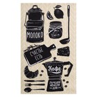 Полотенце кухонное «Кофе» 35×60 см - Фото 4