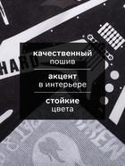 Кухонное полотенце «Доляна» Let's rock, 35×60 см - Фото 2