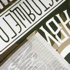 Полотенце вафельное «Этель. Правила настоящего банщика», 60×146 см, хлопок 100% - Фото 6