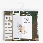 Полотенце вафельное «Этель. Правила настоящего банщика», 60×146 см, хлопок 100%  (артикул 4145928)  большой выбор товаров оптом и в розницу по низким ценам с доставкой