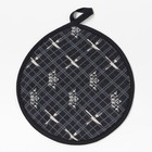 Кухонный набор «Папа готовит лучше всех»: фартук, прихватка, полотенце - Фото 11