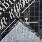 Кухонный набор «Папа готовит лучше всех»: фартук, прихватка, полотенце - Фото 9