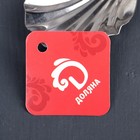 Ложка гарнирная из нержавеющей стали «Королевство», 30 мл, h=23 см, цвет серебряный - Фото 4