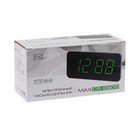 Часы радиобудильник MAX CR-2909, AM/FM, два будильника, дисплей 1.8", черно-серебристые - Фото 7