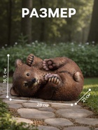 Садовая фигура из полистоуна «Мишка на боку», 28×21×16.5 см - Фото 2