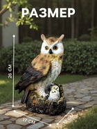Садовая фигура из гипса «Семейство сов», 26×13×17 см - Фото 2