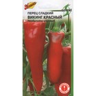 Семена Перец сладкий "Викинг" select, красный, раннеспелый, 25 шт - Фото 1