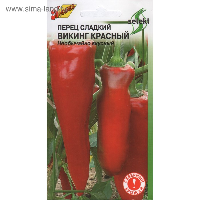 Семена Перец сладкий "Викинг" select, красный, раннеспелый, 25 шт - Фото 1