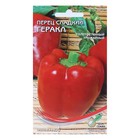 Семена Перец сладкий "Геракл" Дом семян, 25 шт - Фото 1