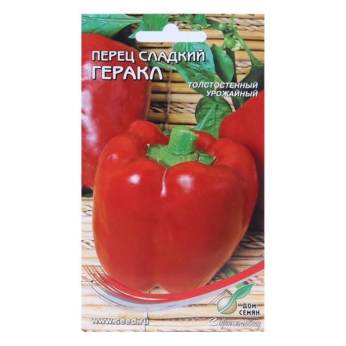 Семена Перец сладкий "Геракл" Дом семян, 25 шт - Фото 1