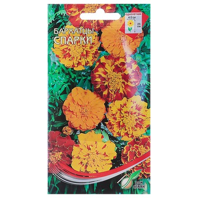 Семена цветов Бархатцы отклоненные "Спарки" Дом семян, О,  80 шт