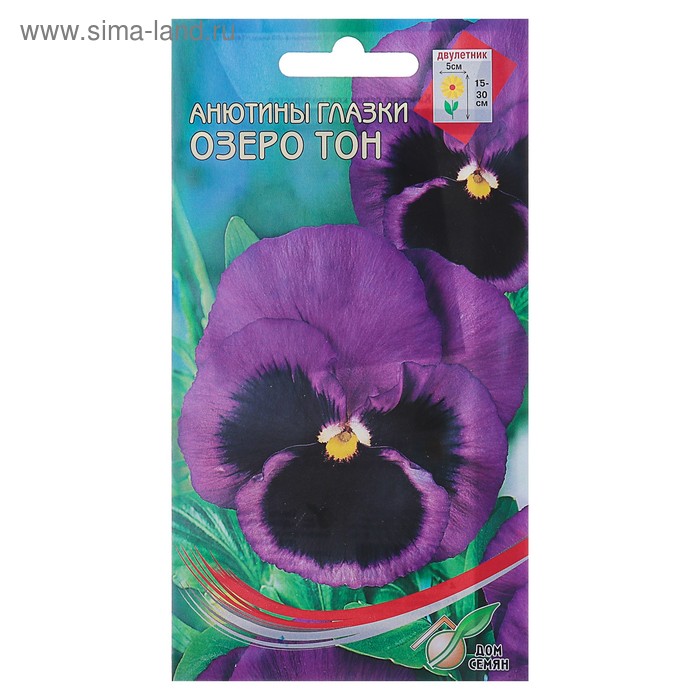 Семена цветов Анютины глазки «Озеро Тон», двулетник, 40 шт., «Дом семян» - Фото 1