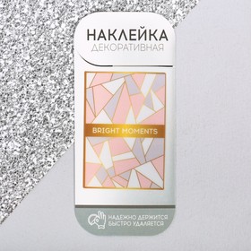 Наклейка «Bright moments». 4003564