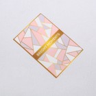 Наклейка «Bright moments». 4003564