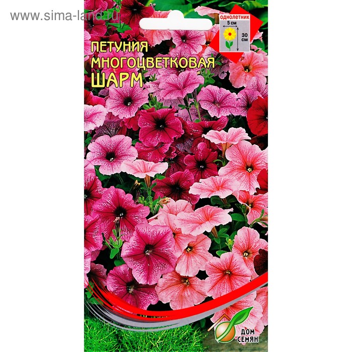 Семена цветов Петуния многоцветковая "Шарм" Дом семян, О, 230 шт - Фото 1