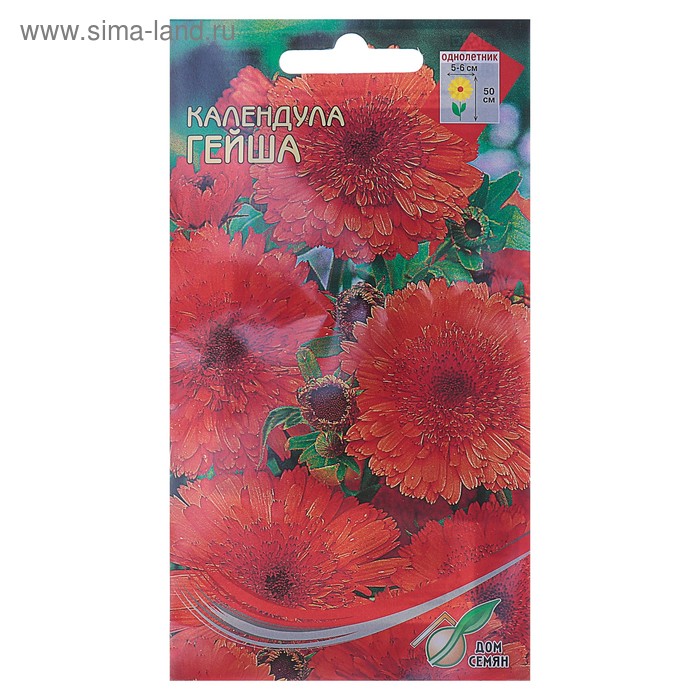 Семена цветов Календула "Гейша" Дом семян, О, 20 шт - Фото 1