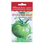 Семена Томат "Ирландский ликёр" Дом семян, среднеранний, индетерминантный,высокорослый,15 шт - Фото 1