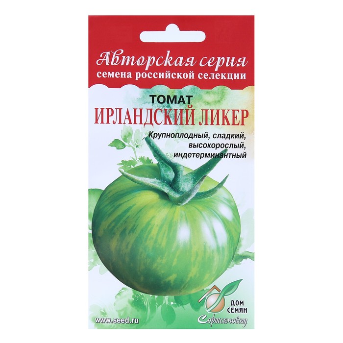 Семена Томат "Ирландский ликёр" Дом семян, среднеранний, индетерминантный,высокорослый,15 шт - Фото 1