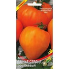 Семена Томат "Бычье сердце" оранжевый, Дом семян, среднеспелый, 30 шт - Фото 1