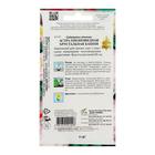 Семена цветов Астра пионовидная "Хрустальная Башня" Дом семян, О, 80 шт - Фото 2