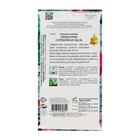 Семена цветов Цинерария "Серебряная пыль" Дом семян, О, 100 шт - Фото 2