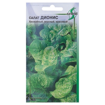 Семена Салат "Дионис" Дом семян,  440шт