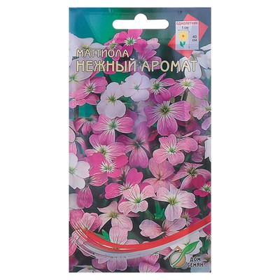 Семена цветов Маттиола "Нежный аромат" Дом семян, О,  165 шт